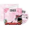 1989 Classic Years CD Card
