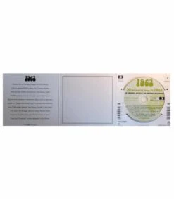 1963 Classic Years CD Card 9 1963 Classic Years CD Card -Toy Cheap Store Music from your year1963c